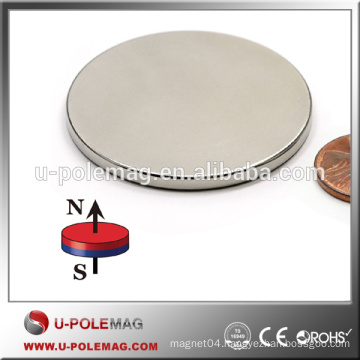 Disc Neodymium N45 Strong Axially Magnetized Magnet